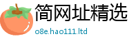 2025新澳天天正版免费观看但2025新奥天天开好彩开奖结果